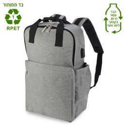 תיק גב למחשב, בד ממוחזר RPET – טולוז אפור